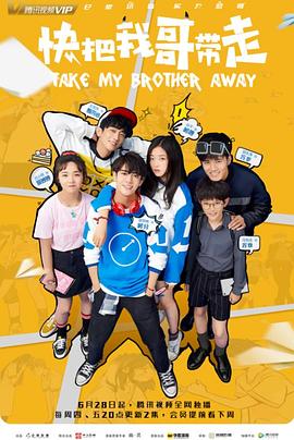 泛页面关键词1235