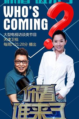 泛页面关键词3708