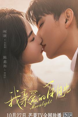 泛页面关键词1929