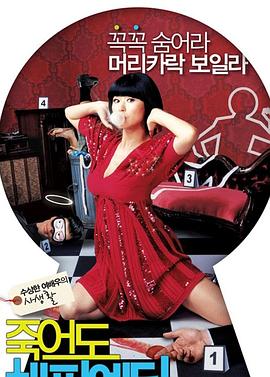 泛页面关键词4479